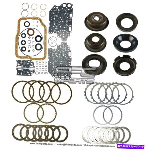 clutch kit 4F27E�}�X�^�[�č\�z�L�b�g2000-Up Ford w/ Pistons�K�X�P�b�g���C�|�v���[�g 4F27E Master Rebuild KIT 2000-UP FORD W/ Pistons Gaskets Friction Steel Plates�y���s�A���i�z