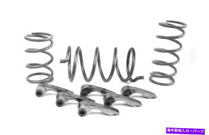 clutch kit Epi Mudder Clutch KitAWF0-3000tB[gB - ^CTCYF28-29.5C`B | WE437625 EPI Mudder Clutch Kit, Elevation: 0-3000ft. - Tire Size: 28-29.5in. | WE437625