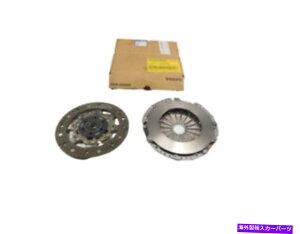 clutch kit V{{C30Nb`Lbg31256717IWi NEW VOLVO C30 CLUTCH KIT 31256717 ORIGINAL