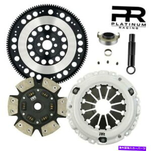 clutch kit PRXe[W3Nb`Lbg+z_CR-V 02-07 2.4LX|[c[eBeBp̃N[tCzC[ PR Stage 3 Clutch Kit+Chromoly Flywheel For Honda CR-V 02-07 2.4L Sport Utility