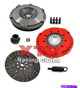 clutch kit XTRXe[W2WbhNb`Lbg +XTR HDtCzC[2001-2006 BMW M3 E46 3.2L S54 XTR STAGE 2 RIGID CLUTCH KIT +XTR HD FLYWHEEL FOR 2001-2006 BMW M3 E46 3.2L S54