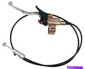 clutch kit Gen 2 Hydraulic Clutch Conversion Kit Magura 2100004 Honda CRF150R Gen 2 Hydraulic Clutch Conversion Kit Magura 2100004 Honda CRF150R