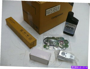 clutch kit 2016-2019 Highlander̐VACA/CRvbT[Lbgi2.7L̂݁j New AC A/C Compressor Kit For 2016-2019 Highlander (2.7L only)