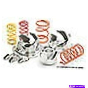clutch kit 380851�|�����X600�N���b�`�L�b�gEPI PR113 380851 POLARIS 600 CLUTCH KIT EPI PR113�y���s�A���i�z