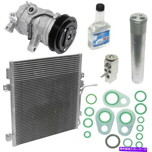 clutch kit A/CRvbT[LbgATXAMFIAdqUACtBbg07-08 DODGE NITRO 3.7L-V6 A/C Compressor Kit-ATX, MFI, Electronic UAC fits 07-08 Dodge Nitro 3.7L-V6