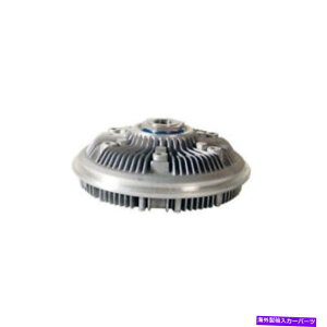 clutch kit �L�b�g�}�X�^�[010021526�G���W����p�t�@���N���b�` Kit Masters 010021526 Engine Cooling Fan Clutch