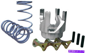 clutch kit Xg[gptH[}XS{gIXm[[rNb`AbvO[hLbg121-194 Straightline Performance Complete Bolt-On Snowmobile Clutch Upgrade Kit 121-194