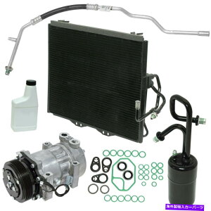 clutch kit jo[TGARKT 4907A A/CRvbT[ƃR|[lgLbg Universal Air Conditioner KT 4907A A/C Compressor and Component Kit