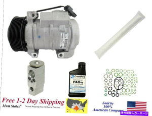 clutch kit 2012�N�̐V����A/C AC�R���v���b�T�[�L�b�gRAM 2500 3500�i6.7L�f�B�[�[���j New A/C AC Compressor Kit for 2012 Ram 2500 3500 (6.7L diesel)�y���s�A���i�z