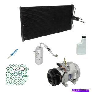clutch kit A/CRvbT[LbgXLAVINF5AKXASOHCAMFIAdqUAC KT 2068A A/C Compressor Kit-XL, VIN: 5, GAS, SOHC, MFI, Electronic UAC KT 2068A