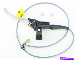 clutch kit }O120683WFl[VIINb`AZu Magura 120683 Generation II Hydraulic Clutch Assembly