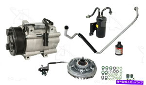 clutch kit �t�@���N���b�`4�V�[�Y��PSKRAM02�������A/C�����L�b�g�L�b�g A/C Replacement Kit-Kit with Fan Clutch 4 Seasons PSKRAM02�y���s�A���i�z