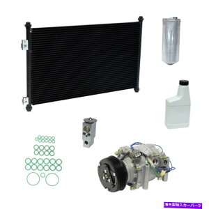 clutch kit A/CRvbT[LbgGXACNGASOHCAENGR[hFD17A7 UAC KT 1196A A/C Compressor Kit-GX, CNG, SOHC, Eng Code: D17A7 UAC KT 1196A