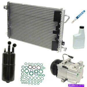 clutch kit A/CRvbT[Lbgx[XAVINFNASOHCAMFIAdqAi`tBbg}X^OV6 A/C Compressor Kit-Base, VIN: N, SOHC, MFI, Electronic, Natural fits Mustang V6