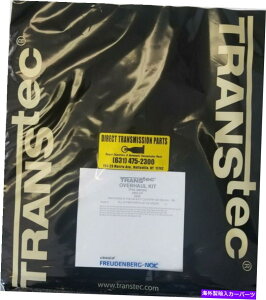 clutch kit ^OFB7XAiV6j3Vtg4x1998-2002A}X^[Lbg-Honda Accord V6 TAG: # B7XA (V6) 3 SHAFT 4 SPEED 1998-2002, MASTER KIT - HONDA ACCORD V6