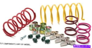 clutch kit EPI Sport Utility Clutch Kits 27-28�^�C��3-6000 'EVEL�B WE437476 EPI Sport Utility Clutch Kits 27-28 Tire 3-6000' Elev. WE437476