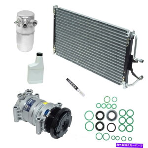 clutch kit A/CRvbT[Lbgx[XUAC KT 5441AtBbg99-00V{[C1500 A/C Compressor Kit-Base UAC KT 5441A fits 99-00 Chevrolet C1500