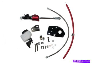 clutch kit 1963-72 ChevelleMcLeod Racing Kitϊ Mcleod Racing Kit Hydraulic Conversion For 1963-72 Chevelle