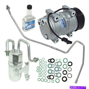 clutch kit A/CRvbT[LbgSTAfB[[AOHVA^[{A2hAUAC KT 4728 A/C Compressor Kit-ST, DIESEL, OHV, Turbo, 2 Door UAC KT 4728