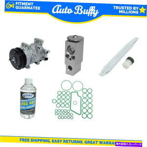 clutch kit A/C�R���v���b�T�[�A�h���C���[�A���s�b�h�V�[���A�`���[�u���I�C���L�b�g�t�B�b�g2017-2018�g���^�J���[��im A/C Compressor, Drier, Rapid Seal,Tube & Oil Kit Fit 2017-2018 Toyota Corolla iM