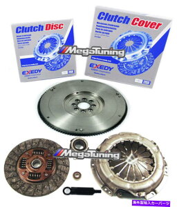 clutch kit Exedy Clutch Kit TYK1506XTRLXgtCzC[2005-15 SCION TC XB 2.4L 2AZ-FE EXEDY CLUTCH KIT TYK1506 & XTR CAST FLYWHEEL for 2005-15 SCION tC xB 2.4L 2AZ-FE