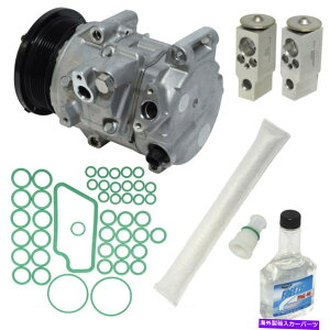 clutch kit A/CRvbT[Lbgx[XAKXAENGR[hF1ARFE UACtBbg2009 Highlander 2.7L-L4 A/C Compressor Kit-Base, GAS, Eng Code: 1ARFE UAC fits 2009 Highlander 2.7L-L4