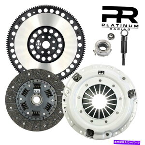clutch kit PR�X�e�[�W2�X�|�[�c�N���b�`�L�b�g+�X�o�����K�V�[�p�̃v�����C�g�t���C�z�C�[��1990-99 2.2L EJ22 PR Stage 2 Sport Clutch Kit+Prolite Flywheel For Subaru Legacy 1990-99 2.2L EJ22�y���s�A���i�z