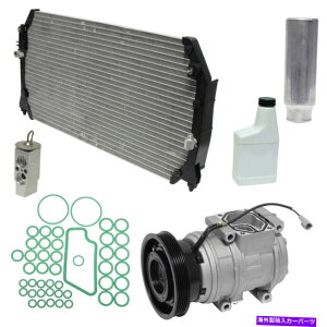 clutch kit A/CRvbT[LbgZAENGR[hF5SFEUACtBbg1999g^\2.2L-L4 A/C Compressor Kit-SE, Eng Code: 5SFE UAC fits 1999 Toyota Solara 2.2L-L4