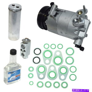 clutch kit A/CRvbT[LbgZAVINF9AMFIAdqA^[{tBbg13-16GXP[v2.0L-L4 A/C Compressor Kit-SE, VIN: 9, MFI, Electronic, Turbo fits 13-16 Escape 2.0L-L4