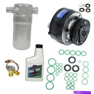 clutch kit A/CRvbT[LbgRvbT[LbgUAC KT 2456 FITS 1985 GMC Safari A/C Compressor Kit-Compressor Replacement Kit UAC KT 2456 fits 1985 GMC Safari