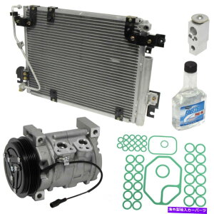 clutch kit A/CRvbT[LbgLTAVINF4AMFIAdqUACtBbg03-04gbJ[2.5L-V6 A/C Compressor Kit-LT, VIN: 4, MFI, Electronic UAC fits 03-04 Tracker 2.5L-V6