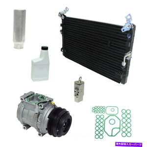 clutch kit A/CRvbT[LbgDLXAVINFLAENGR[hF2RZFE UAC FITS 1998 TOYOTA TACOMA A/C Compressor Kit-DLX, VIN: L, Eng Code: 2RZFE UAC fits 1998 Toyota Tacoma