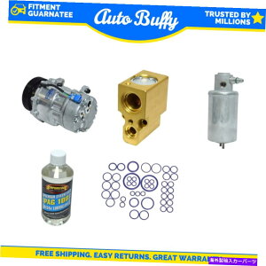 clutch kit A/CRvbT[AhC[AV[AIt`[uICLbgtBbgAtHNX[QStAWFb^ A/C Compressor, Driers, Seal, Orif Tube & Oils Kit Fits, Volkswagen Golf, Jetta