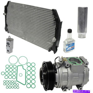 clutch kit A/C Compressor Kit-SEAENGR[hF1MZFE UAC FITS 1999 TOYOTA SOLARA 3.0L-V6 A/C Compressor Kit-SE, Eng Code: 1MZFE UAC fits 1999 Toyota Solara 3.0L-V6