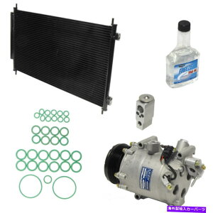 clutch kit A/C Compressor Kit-Compressor-CondenserLbgUACtBbg2007 Honda CR-V A/C Compressor Kit-Compressor-condenser Replacement Kit UAC fits 2007 Honda CR-V