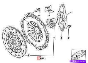 clutch kit OEM BMW E39 E46 CabrioRpNgN[yNb`Lbg228mm 21217523619{̐V OEM BMW E39 E46 CABRIO COMPACT COUPE CLUTCH KIT 228MM 21217523619 GENUINE NEW