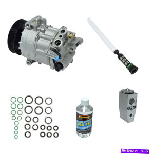 clutch kit A/CRvbT[LbgBFCAKXAENGR[hFLAFANatural Fits 2011 Regal 2.4L-L4 A/C Compressor Kit-VIN: C, GAS, Eng Code: LAF, Natural fits 2011 Regal 2.4L-L4