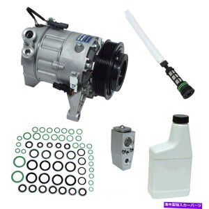 clutch kit A/CRvbT[LbgCXSAKXAENGR[hFLLT UAC FITS 2012 Buick Lacrosse 3.6L-V6 A/C Compressor Kit-CXS, GAS, Eng Code: LLT UAC fits 2012 Buick LaCrosse 3.6L-V6