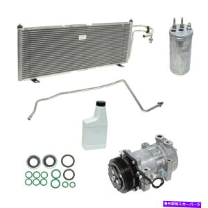 clutch kit A/C Compressor Kit-Compressor-Condenser�����L�b�g��2001 Jeep Cherokee�ɓK�����܂� A/C Compressor Kit-Compressor-condenser Replacement Kit fits 2001 Jeep Cherokee�y���s�A���i�z
