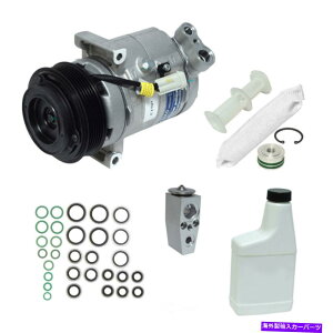 clutch kit A/CRvbT[Lbg1LTADOHCAENGR[hFLLTAMPI UACtBbg10-11J}3.6L-V6 A/C Compressor Kit-1LT, DOHC, Eng Code: LLT, MPI UAC fits 10-11 Camaro 3.6L-V6