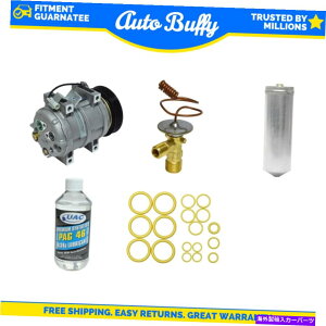 clutch kit A/CRvbT[AhC[AsbhV[A`[uICLbgɓK܂2000-2004{{S40 A/C Compressor, Drier, Rapid Seal, Tube & Oil Kit Fits 2000-2004 Volvo S40