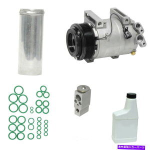 clutch kit A/CRvbT[LbgAENGR[hFVK56DE UACtBbg2008YpXt@C_[5.6L-V8 A/C Compressor Kit-LE, Eng Code: VK56DE UAC fits 2008 Nissan Pathfinder 5.6L-V8