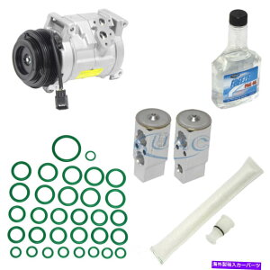 clutch kit A/C�R���v���b�T�[�L�b�g�R���t�H�[�gUAC KT 3774 FITS 2004 CADILLAC SRX 3.6L-V6 A/C Compressor Kit-Confort UAC KT 3774 fits 2004 Cadillac SRX 3.6L-V6�y���s�A���i�z