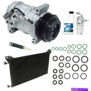 clutch kit A/CRvbT[LbgBF8AfB[[AENGR[hFLMLA^[{UAC KT 4775A A/C Compressor Kit-VIN: 8, DIESEL, Eng Code: LML, Turbo UAC KT 4775A