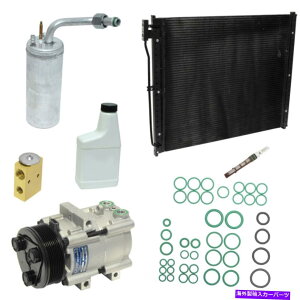 clutch kit A/CRvbT[LbgBFLAKXASOHCAdqAi`tBbg00-01GNXJ[V A/C Compressor Kit-VIN: L, GAS, SOHC, Electronic, Natural fits 00-01 Excursion