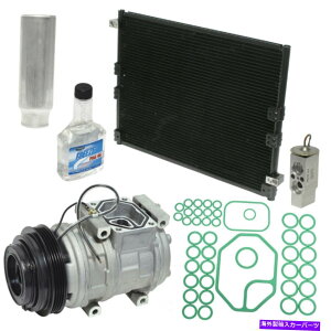 clutch kit A/CRvbT[Lbgx[XAVINFMAENGR[hF3RZFE UAC FITS 98-99 4RUNNER 2.7L-L4 A/C Compressor Kit-Base, VIN: M, Eng Code: 3RZFE UAC fits 98-99 4Runner 2.7L-L4