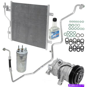 clutch kit A/CRvbT[LbgX|[cAKXASOHCAMFIAdqARtBbg06-07 Liberty A/C Compressor Kit-Sport, GAS, SOHC, MFI, Electronic, Natural fits 06-07 Liberty