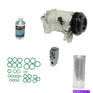 clutch kit A/CRvbT[LbgRvbT[LbgUAC KT 5060tBbg2004YNGXg A/C Compressor Kit-Compressor Replacement Kit UAC KT 5060 fits 2004 Nissan Quest