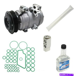 clutch kit A/CRvbT[Lbg-SR5AENGR[hF2UZ-FEA4hAUACtBbg04-06 Tundra 4.7L-V8 A/C Compressor Kit-SR5, Eng Code: 2UZ-FE, 4 Door UAC fits 04-06 Tundra 4.7L-V8