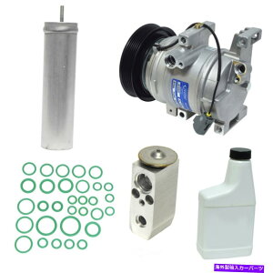 clutch kit A/CRvbT[Lbg}Y_Xs[hAENGR[hFMZRAMFIAdqA^[{tBbg3 2.3L A/C Compressor Kit-Mazdaspeed, Eng Code: MZR, MFI, Electronic, Turbo fits 3 2.3L
